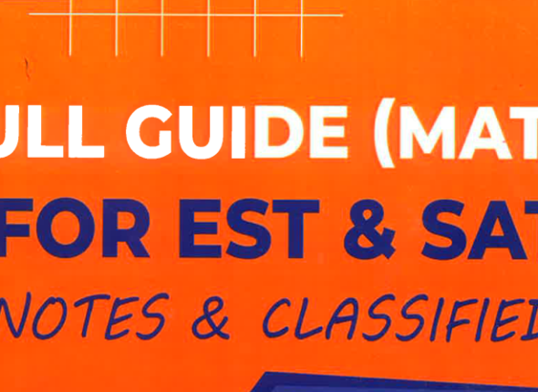 full guide 2025-12-15 110542